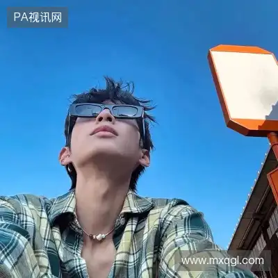 廉竹